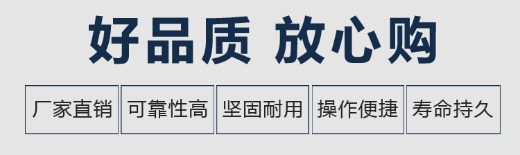 設(shè)計(jì)19.gif