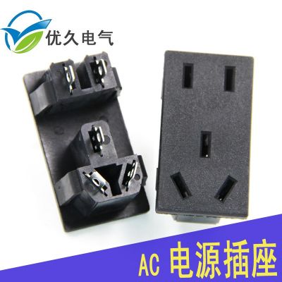 卡式嵌入式5孔面板插座 二三插座 AC電源插座 工業(yè)開關插座 16A