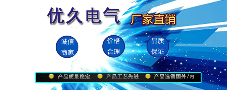 裝修2.jpg
