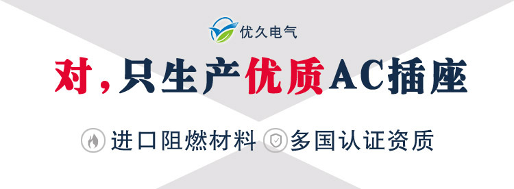 頁(yè)眉-產(chǎn)品實(shí)拍(1).gif