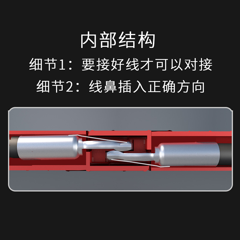 詳情頁(yè) (8).jpg