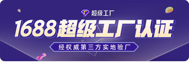 描述圖_1