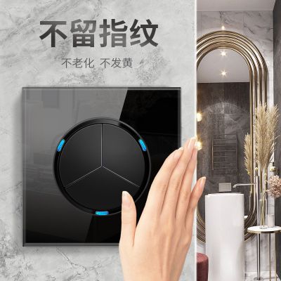 86型家用暗裝開關(guān)插座套餐黑色鋼化玻璃面板輕點式開關(guān)led燈復(fù)位