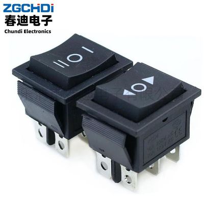 船型開關(guān)KCD4六腳三檔翹板開關(guān)31*25翹板電源開關(guān)16A2 50V/20A125V