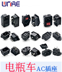 電瓶車1