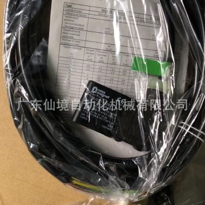 源頭廠家108-030-1028NASS德國(guó)防爆線圈電磁閥專(zhuān)用多層線圈批發(fā)