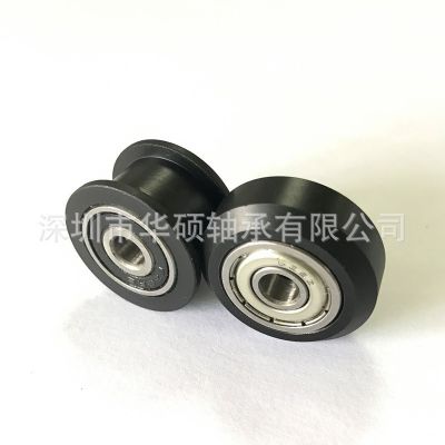 深圳軸承廠家供應(yīng)3D打印機D型滑輪軸承625zz包膠軸承3D打印機惰輪
