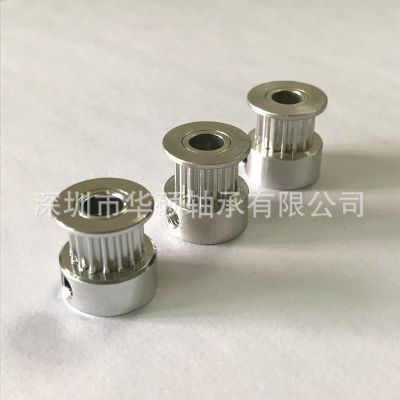 供應(yīng)3D打印機配件2GT16齒20齒同步輪H型皮帶輪惰輪皮帶寬6/10MM