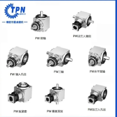 LAT065精密行星轉(zhuǎn)向器，直角減速機雙軸孔輸出斜齒換向器