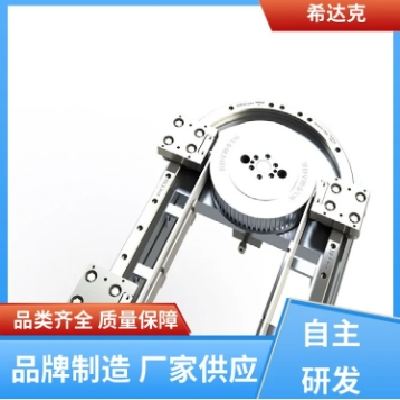 希達克 精密 連桿傳動環(huán)形導(dǎo)軌 產(chǎn)品性價比高 多種規(guī)格可選