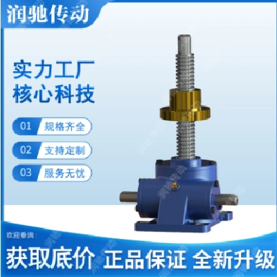 潤馳講述SJB螺旋絲桿升降機(jī)的介紹與安裝要點(diǎn)