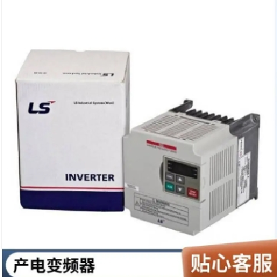 供應原裝韓國LS變頻器 22kW LSLV0220S100-4EONNM