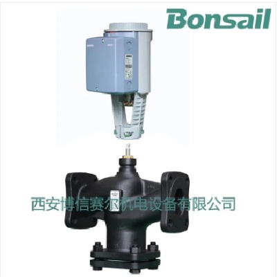 Siemens西門子電動流量蒸汽閥溫度積分調(diào)節(jié)閥電磁閥