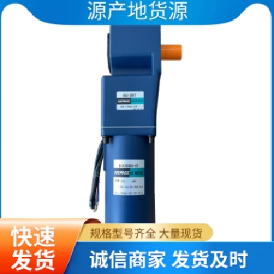 德國微型減速機(jī)源頭工廠 齒輪減速電機(jī)機(jī)誠征全國代理商 全國聯(lián)保