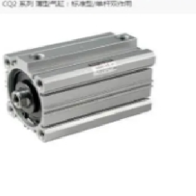 SMC正品CQ2 系列 薄型氣缸：標準型/單桿雙作用型號 CQ2B32-10DM