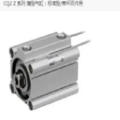 CQ2 Z 系列 薄型氣缸：標準型/單桿雙作用型號 CQ2B40-40DMZ