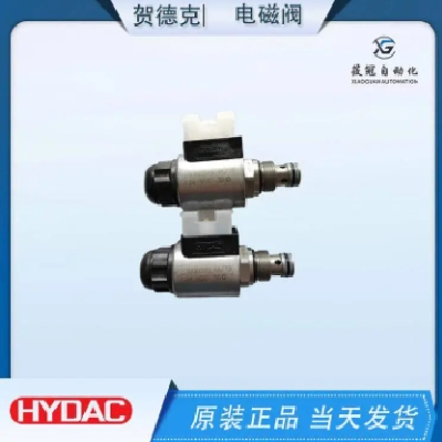 德國(guó)WSM06020W-01M-C-N-24DG液壓電磁閥，賀德克HYDAC，當(dāng)天發(fā)貨