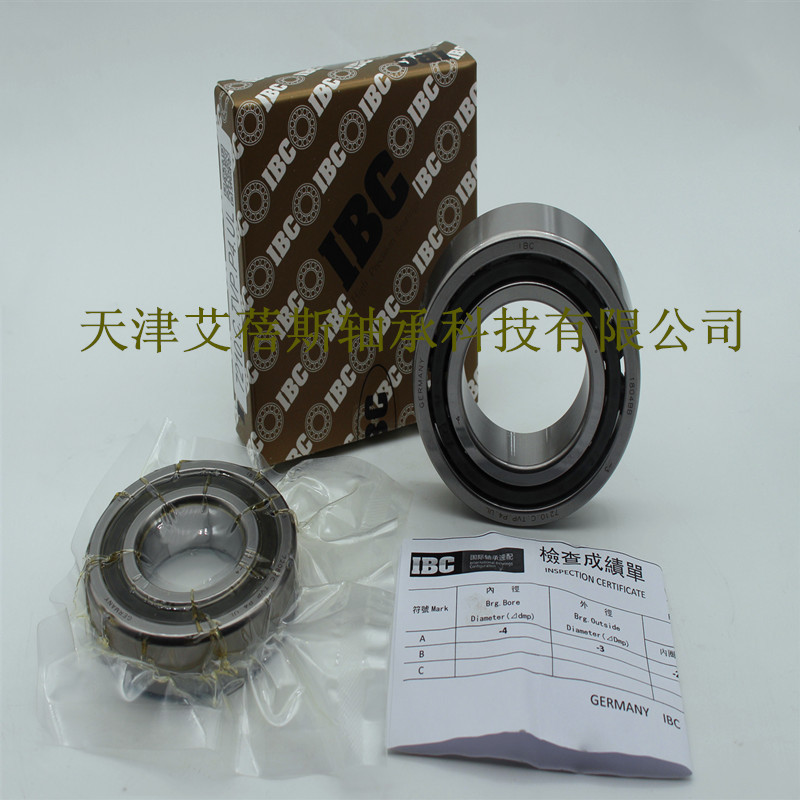 IBC606艾蓓斯.jpg