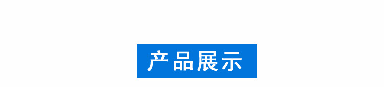 未標題-1-拷貝_05.jpg