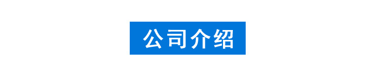 未標(biāo)題-1-拷貝_05.jpg