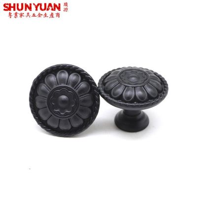 黑色烤漆家具櫥柜衣柜門美式仿古色太陽(yáng)花圓拉手抽屜把手