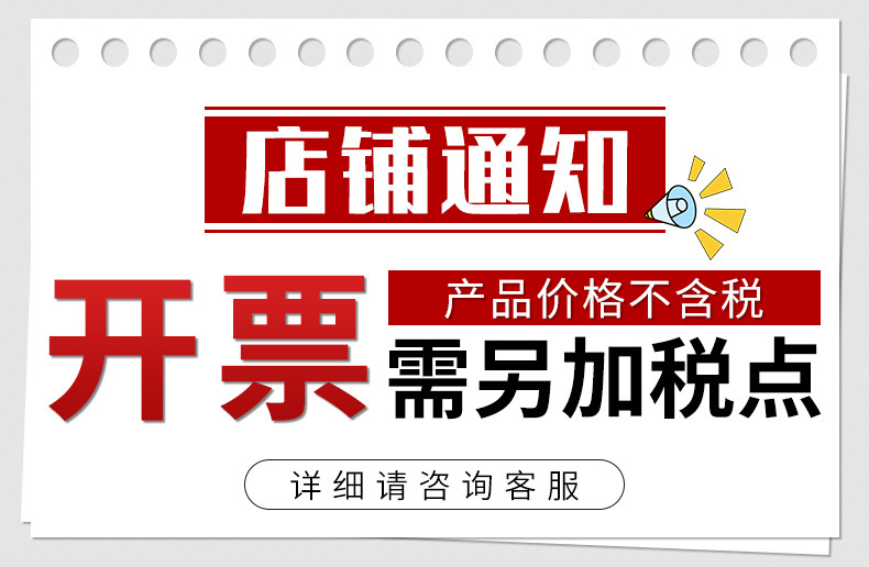 企業(yè)微信截圖_16315228264269
