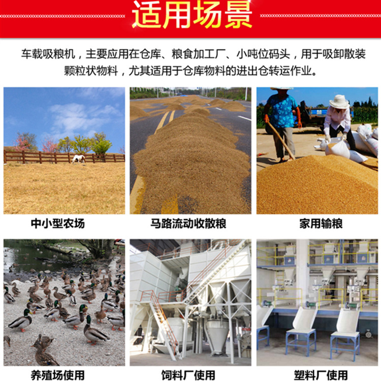 雙機(jī)