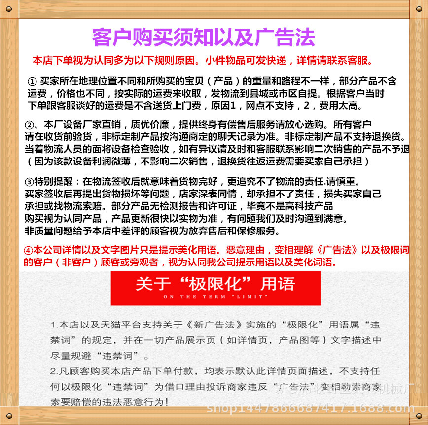 產(chǎn)品圖1