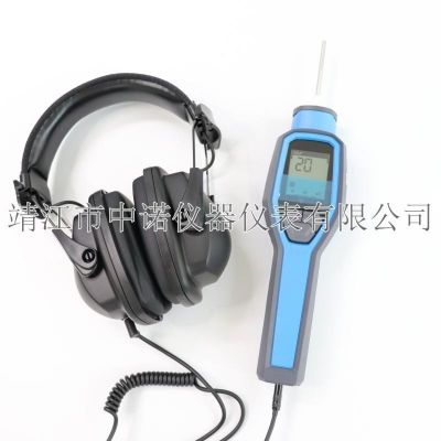 SKF機(jī)械故障聽診器TKST11 21可錄音噪聲測(cè)量TMST3軸承故障檢測(cè)儀