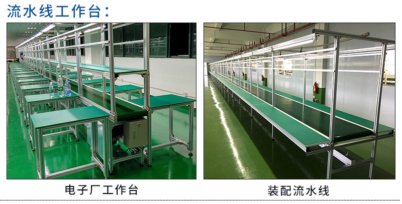 滾筒輸送機_10