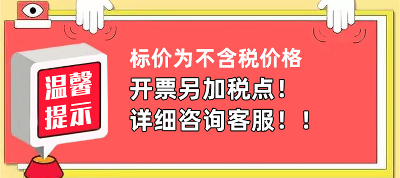 微信圖片_20210914082544.jpg