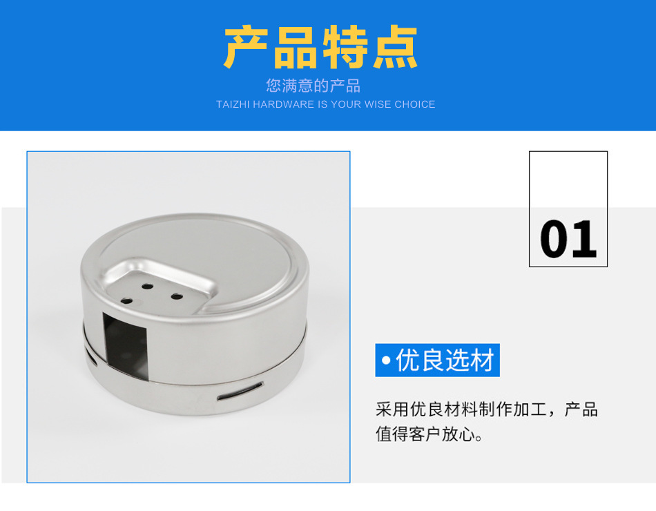 詳情1_04.jpg