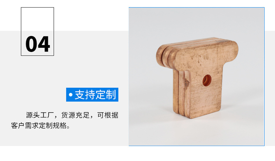 詳情1_07.jpg