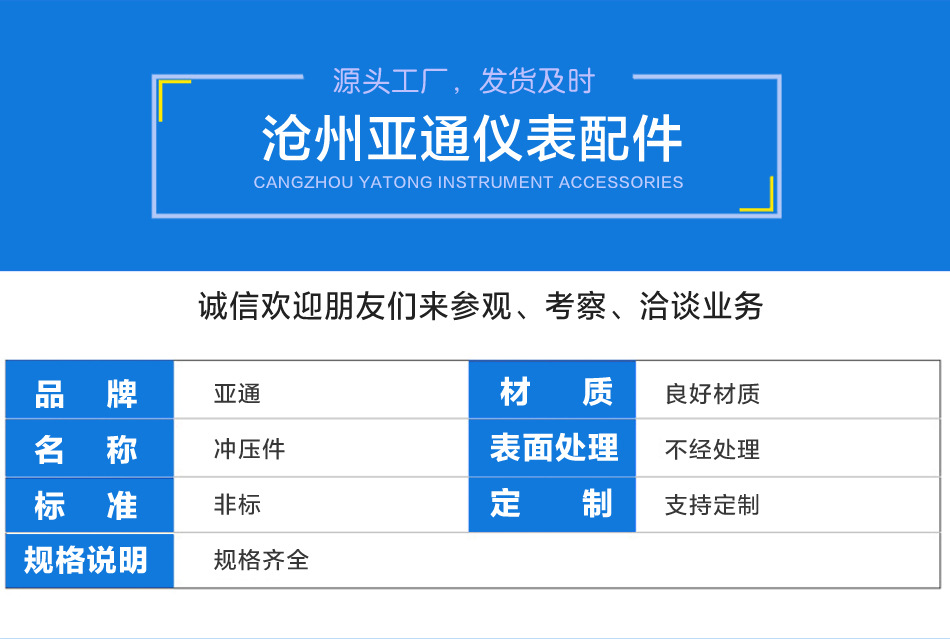 詳情1_03.jpg