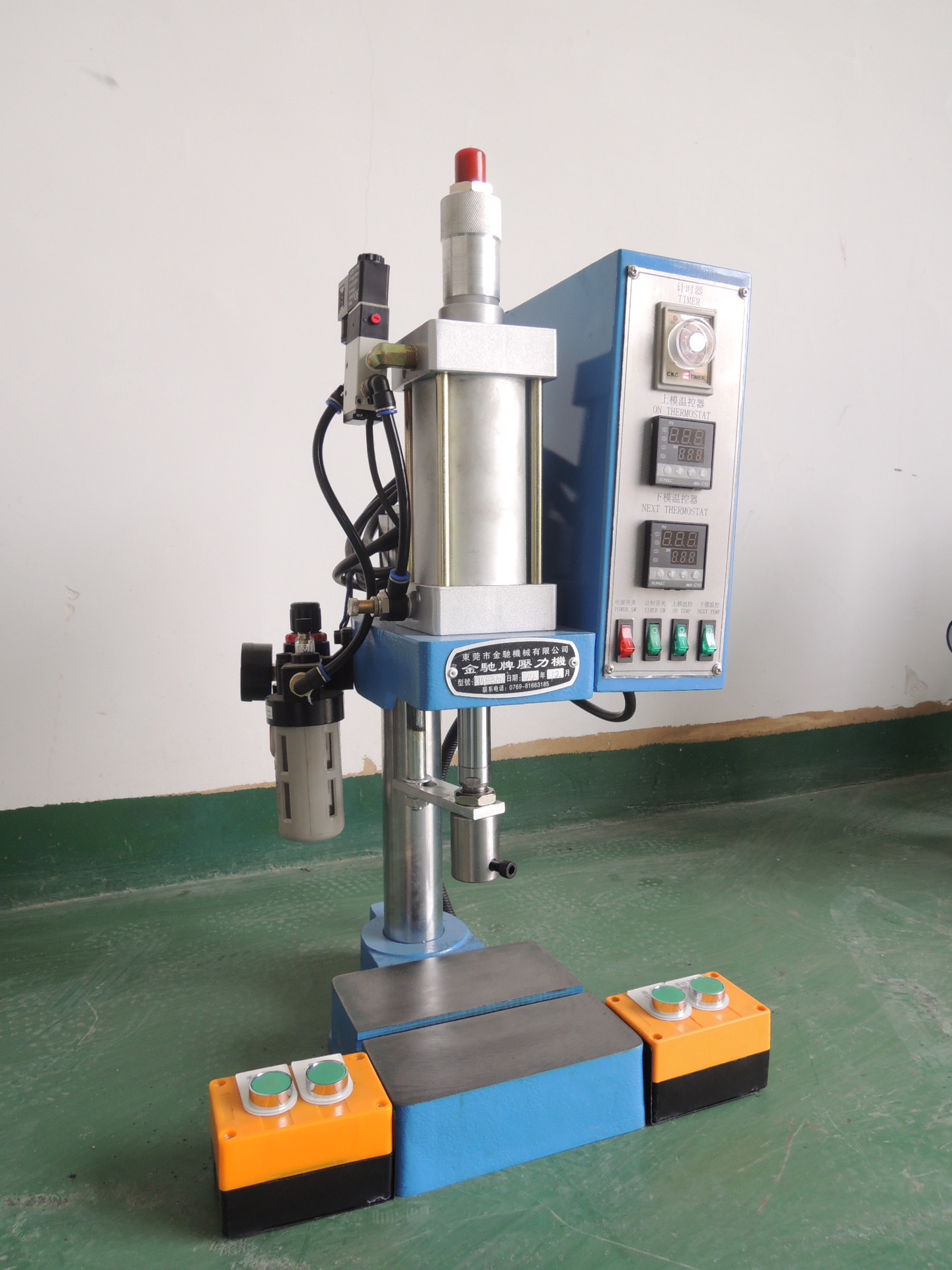 KTA-300KG非標(biāo)定制型氣動(dòng)沖床 (9)