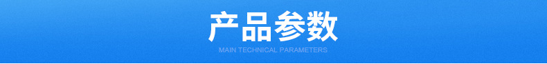 315噸三梁四柱液壓機_07