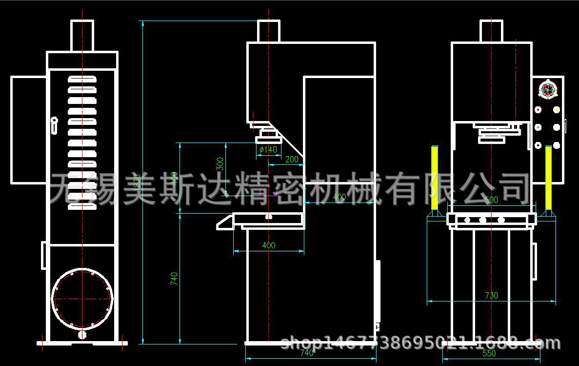 QQ截圖20200601161017