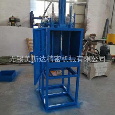 油漆桶壓扁機(jī)廠家供應(yīng)鐵皮桶壓扁