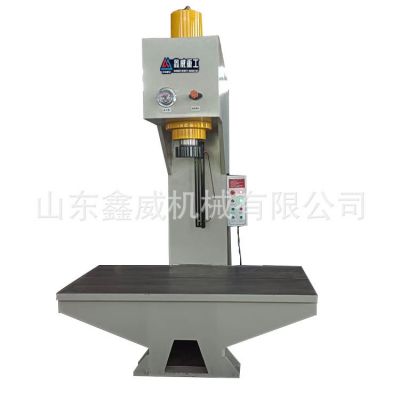 YI41-63噸校直機(jī)80噸加長工作臺單臂液壓機(jī)方鋼圓鋼整形油壓機(jī)