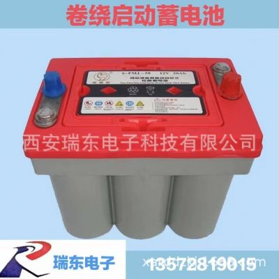 卷繞蓄電池 啟動(dòng)型80AH 大電流低溫啟動(dòng)螺旋卷繞技術(shù)