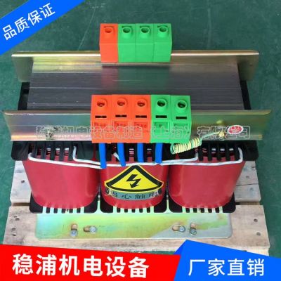 供應(yīng)數(shù)控機(jī)床三相控制伺服變壓器電源隔離變壓器5KVA