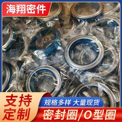 外貿(mào)密封件汽車(chē)油封農(nóng)機(jī)開(kāi)口式骨架油封 外骨架油封 剖分式密封圈