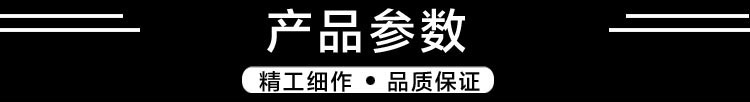 詳-04.jpg