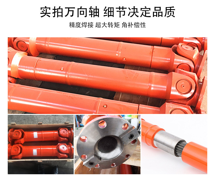 聯(lián)鑫BH詳情頁(yè)_05