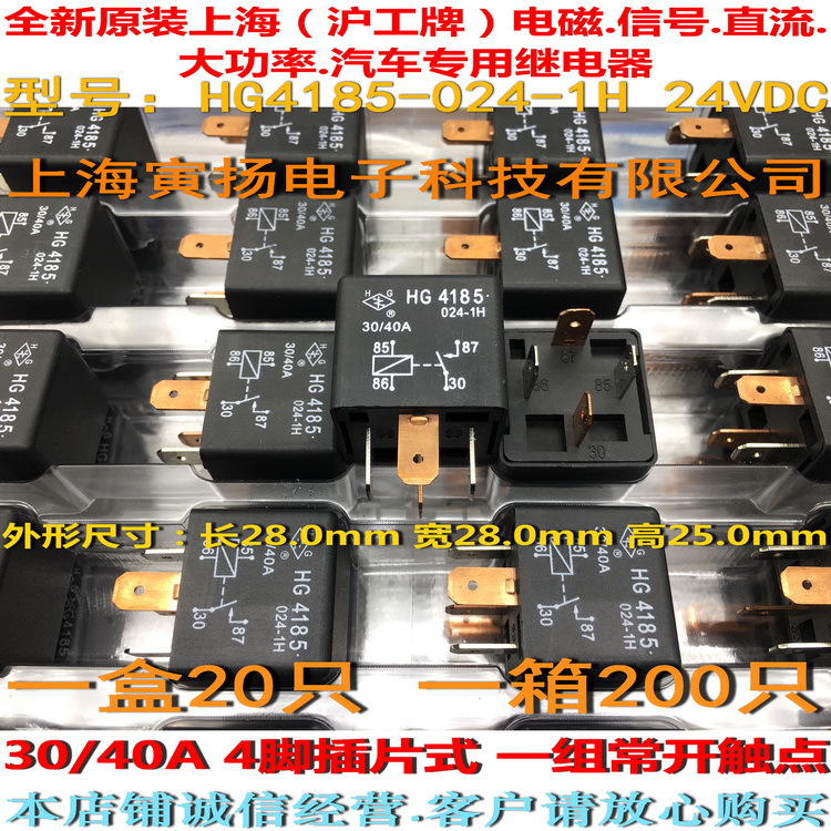 圖片滬工 032