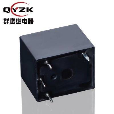 廠家直銷QYT73繼電器燈負(fù)載 10A常開(kāi)4腳DC5V/12V/ 24V小型繼電器