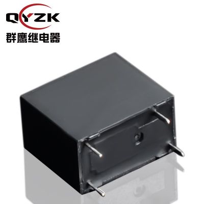 廠家熱銷32F小型繼電器10A 一組常開(kāi)4腳DC5V/12V/24 V電磁繼電器