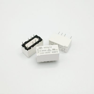 HFD3/24宏發(fā)信號(hào)繼電器HFD3/5雙列直插HFD3/12二組轉(zhuǎn)換2A負(fù)載