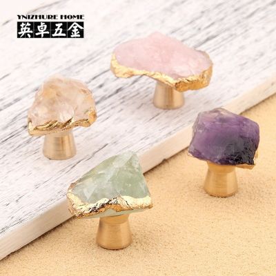 輕奢紫晶螢石純黃銅拉手抽屜衣柜門家具抽屜鞋柜子創(chuàng)意小把手單孔