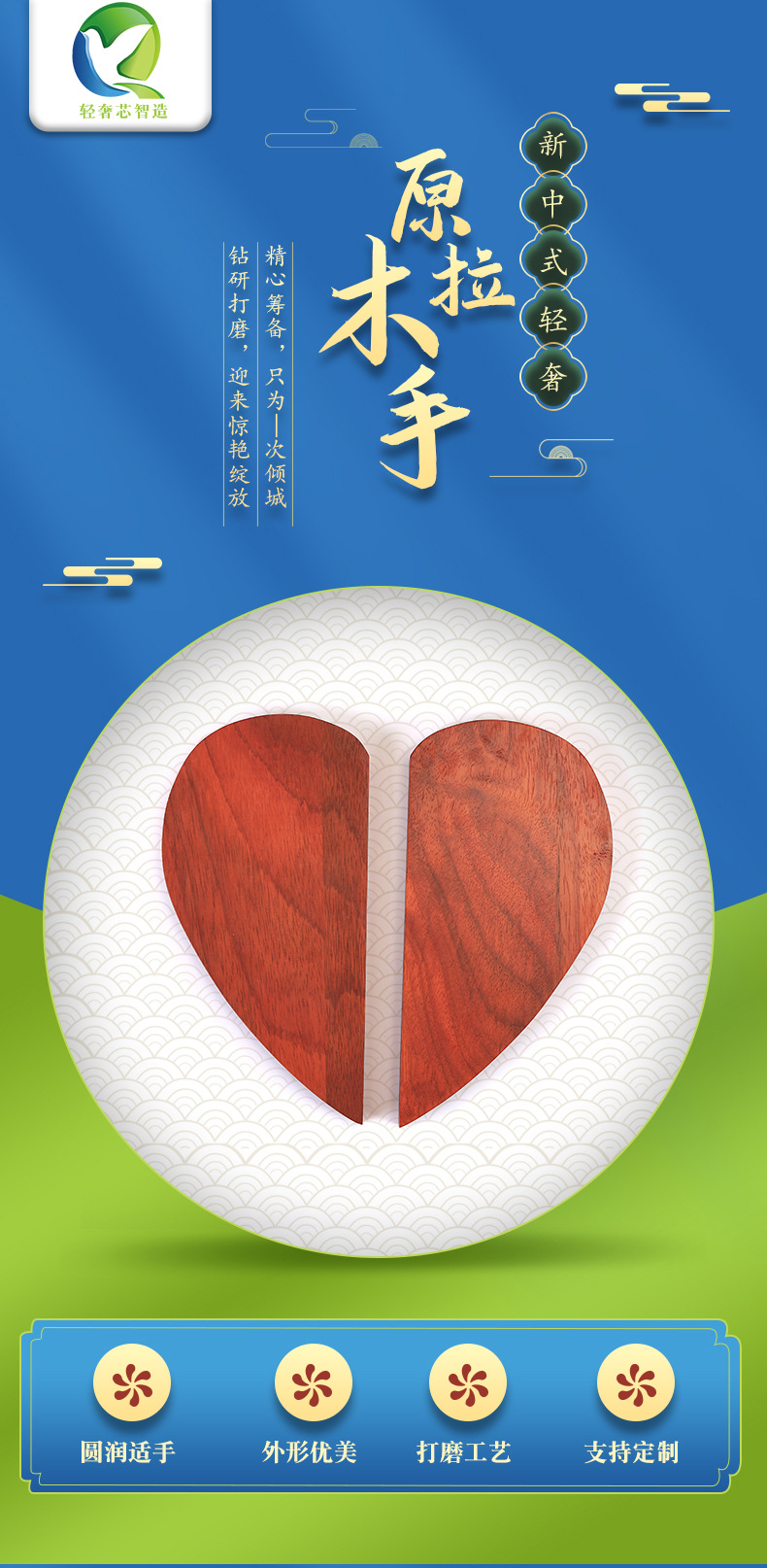 詳情_(kāi)01.jpg